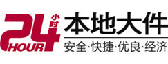 东至8-500吨吊车出租起重吊装公司